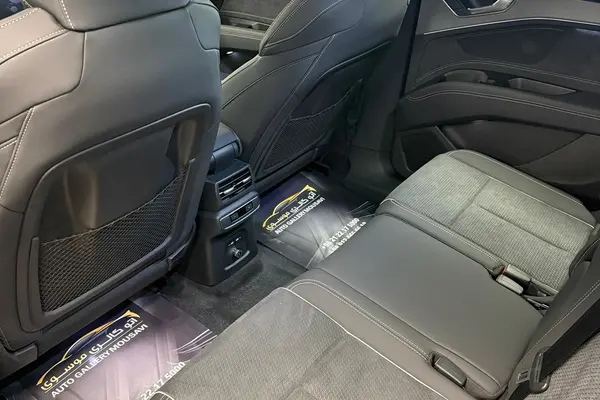 آئودی، Q5 e-tron