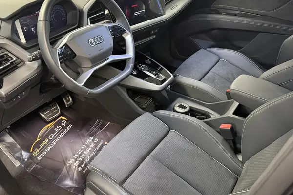 آئودی، Q5 e-tron