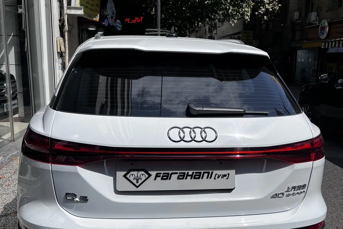 آئودی،  Q5 e-tron