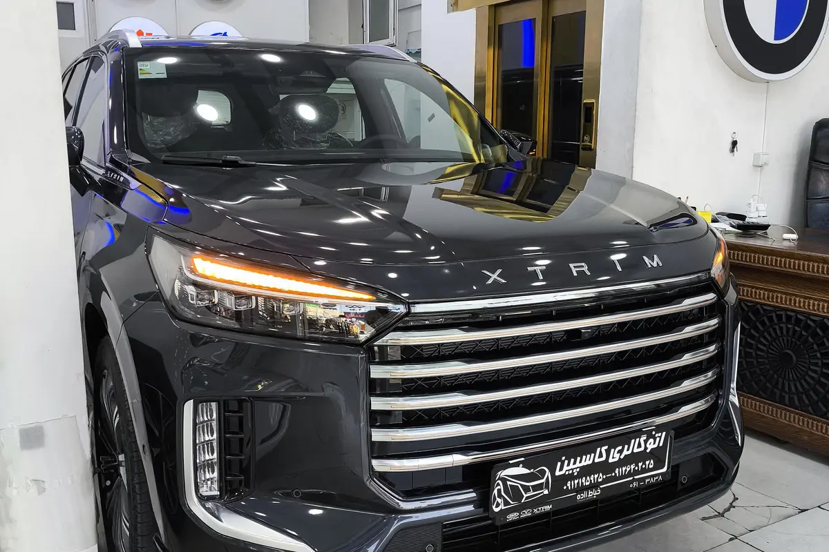 اکستریم،  VX (QX)