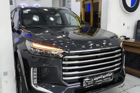 اکستریم، VX (QX)