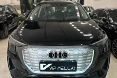 آئودی، Q5 e-tron