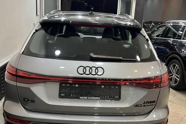 آئودی، Q5 e-tron