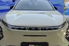 فونیکس، FX EV
