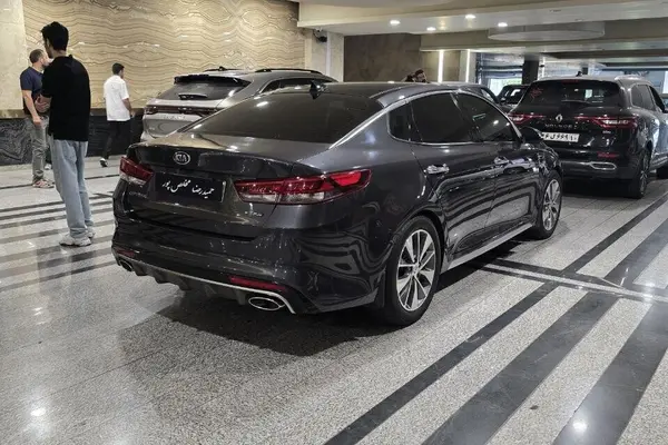 کیا  اپتیما