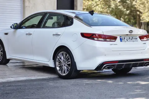 کیا، اپتیما