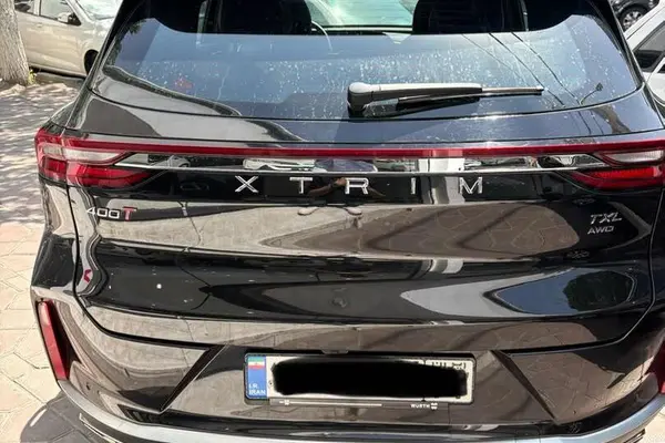 اکستریم  TXL (TX)