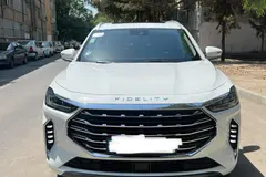فیدلیتی، پرستیژ