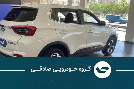 ام وی ام X55 PRO