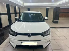 سانگ یانگ، تیوولی