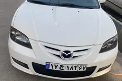 مزدا، 3 قدیم