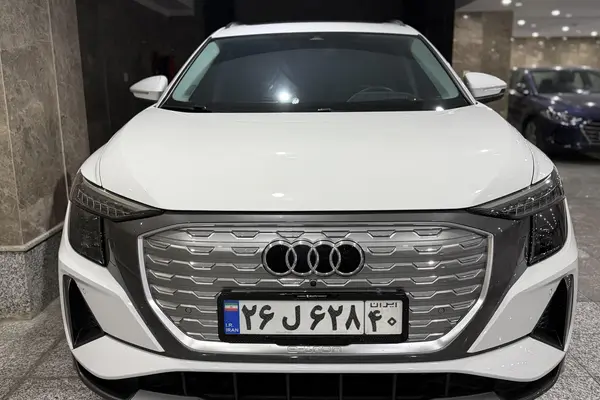 آئودی، Q5 e-tron