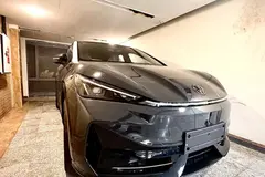 فولکس، آی دی یونیکس