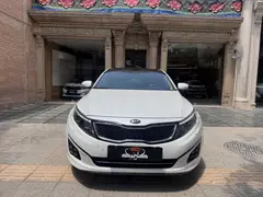 کیا، اپتیما