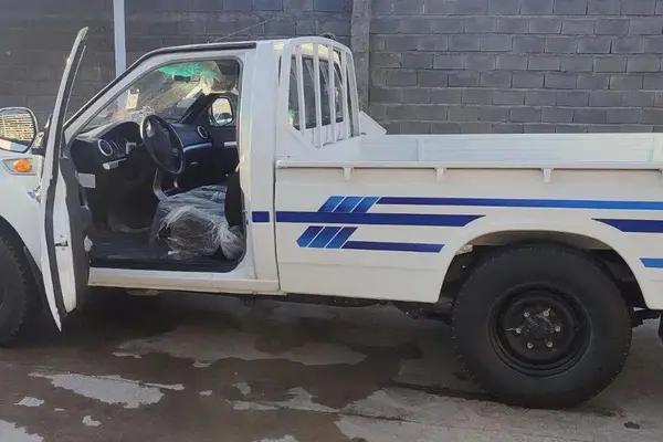 زامیاد، پادرا پلاس