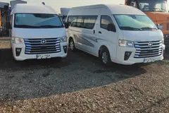 فوتون، ون وانا