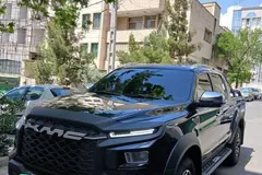 کی ام سی، T9
