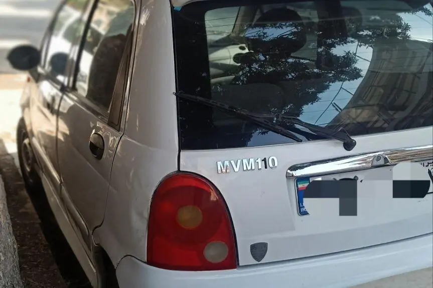 ام وی ام،  110