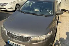 کیا، سراتو (مونتاژ)