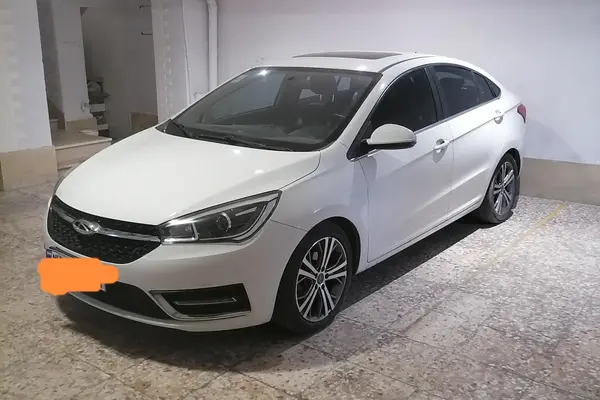 چری، آریزو 5