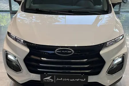 کی ام سی SR3