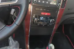 دنا، پلاس EF7