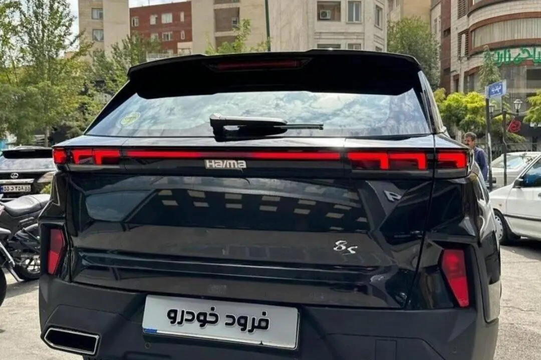 هایما،  8S