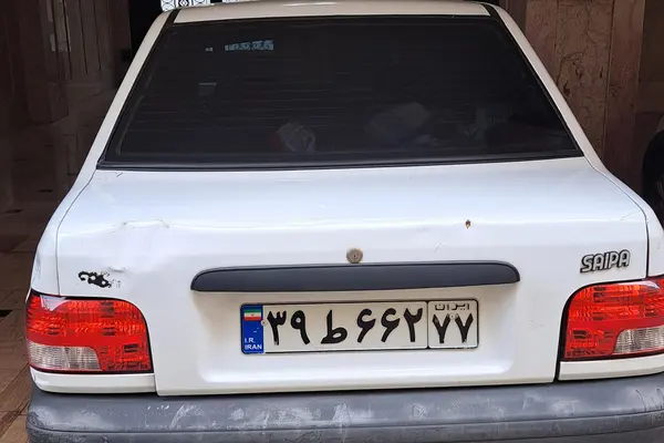 پراید  صندوق دار