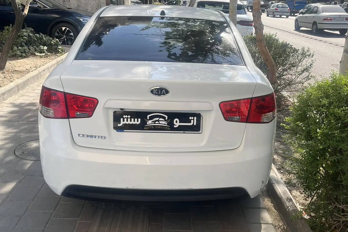 کیا  سراتو (مونتاژ)