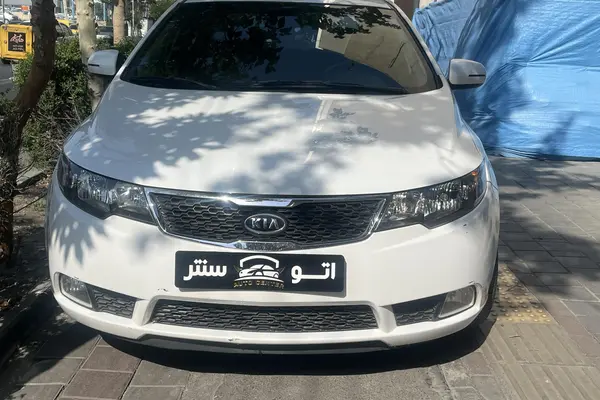 کیا  سراتو (مونتاژ)