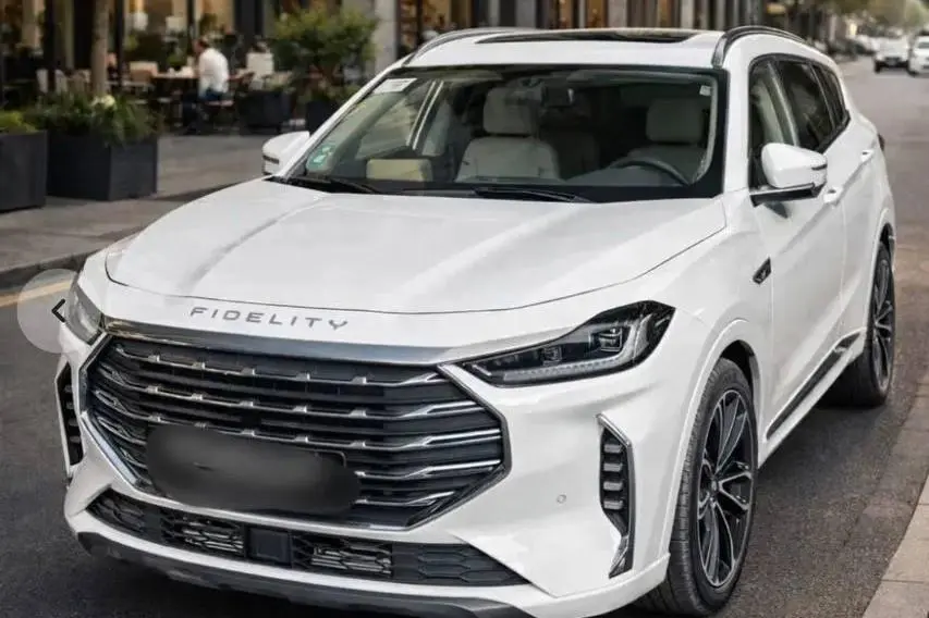 فیدلیتی،  پرستیژ