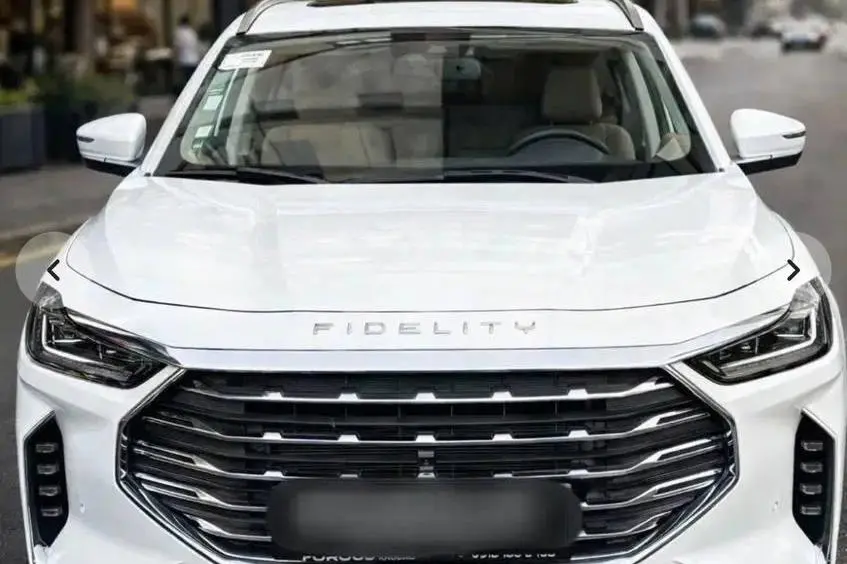 فیدلیتی،  پرستیژ