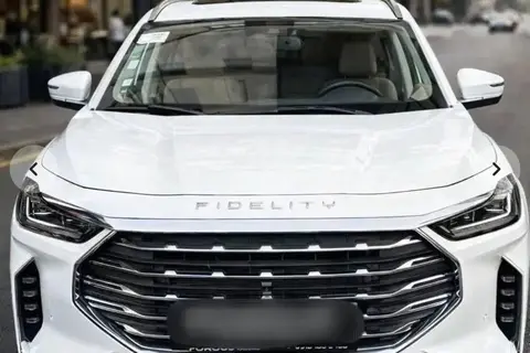 فیدلیتی، پرستیژ