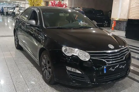 ام جی، 550