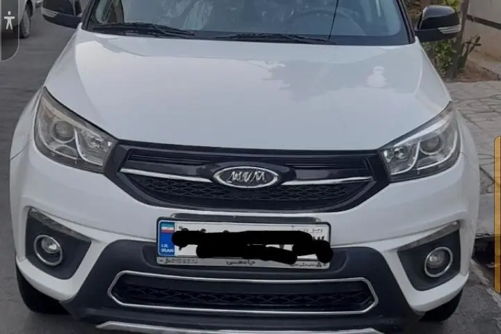 ام وی ام،  X33 S
