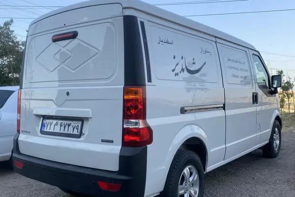 اینرودز  C35
