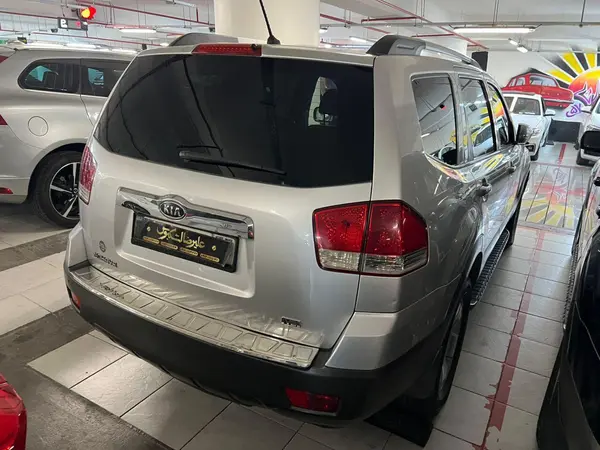 کیا، موهاوی