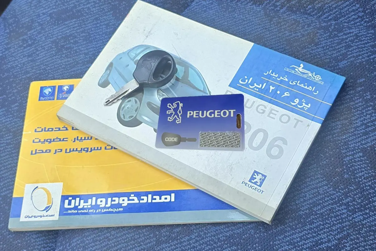 پژو،  206