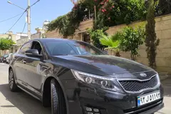 کیا، اپتیما
