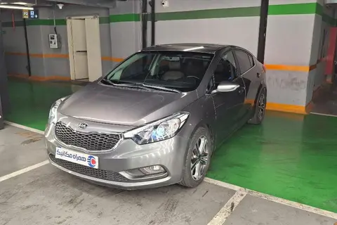کیا، سراتو