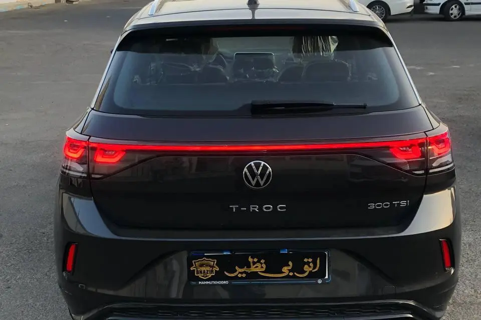 فولکس،  تی راک