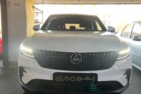 دیگنیتی  پرستیژ