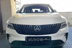 دیگنیتی، پرستیژ