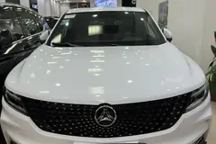 دیگنیتی، پرایم