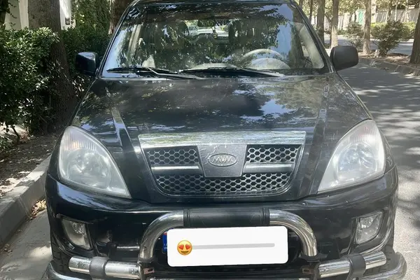 ام وی ام، X33