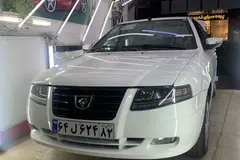 سمند، سورن