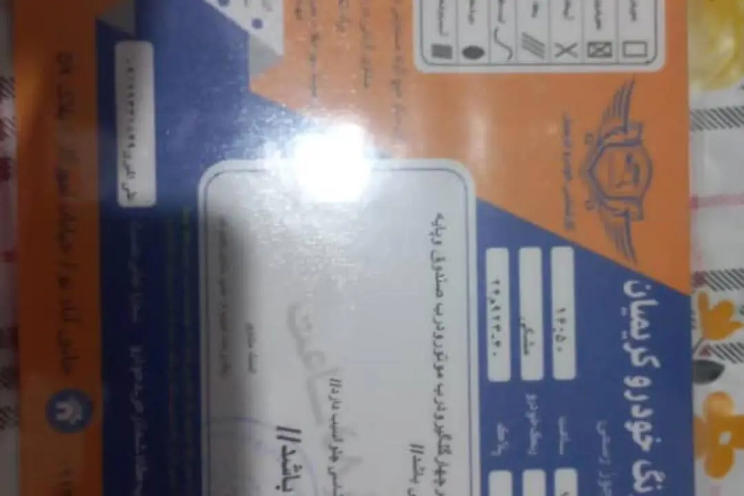 پژو،  206