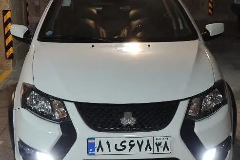 کوییک،  SR