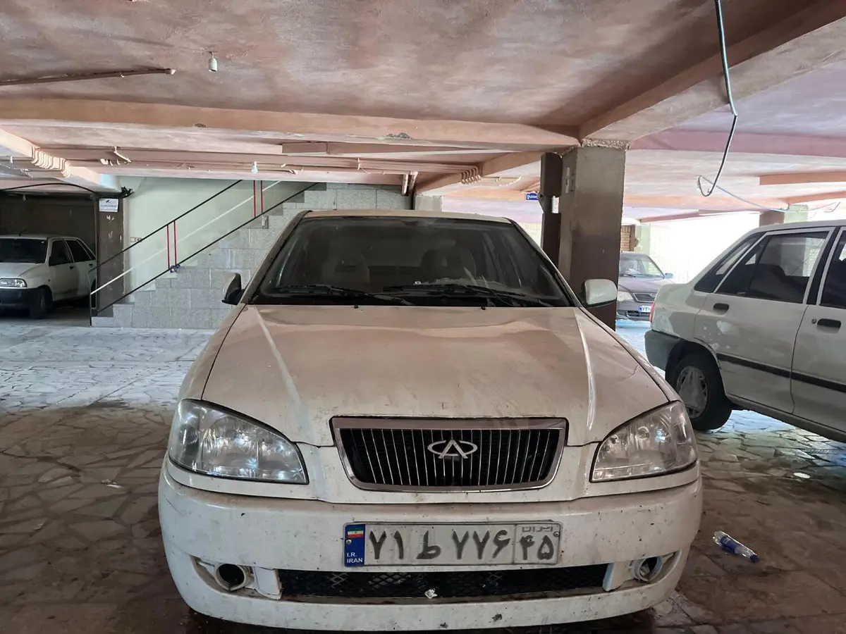 چری،  A15