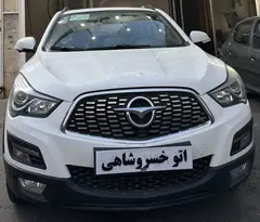 هایما، S5